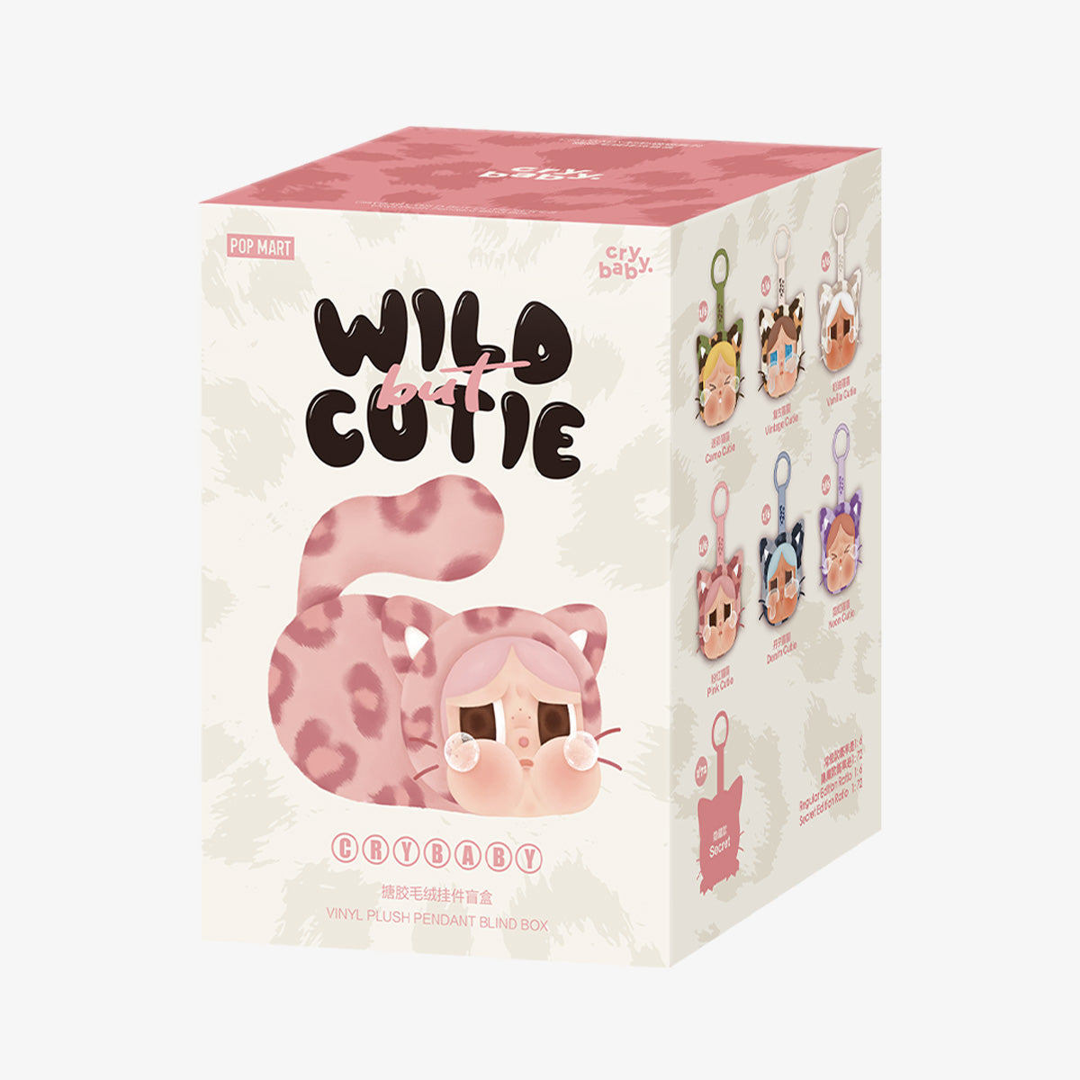 CRYBABY Wild But Cutie Series Key Chain Blind Box (Single Box)